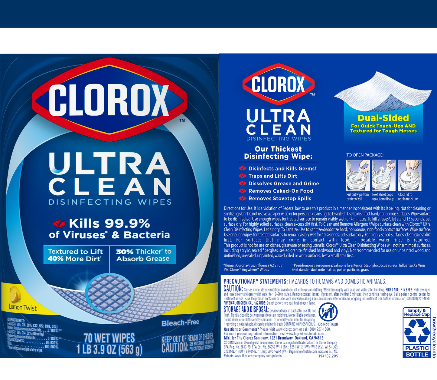 Clorox Ultra Clean Kids Tumbler