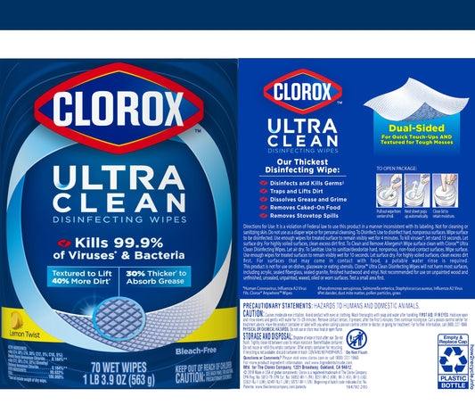 Clorox Ultra Clean Kids Tumbler