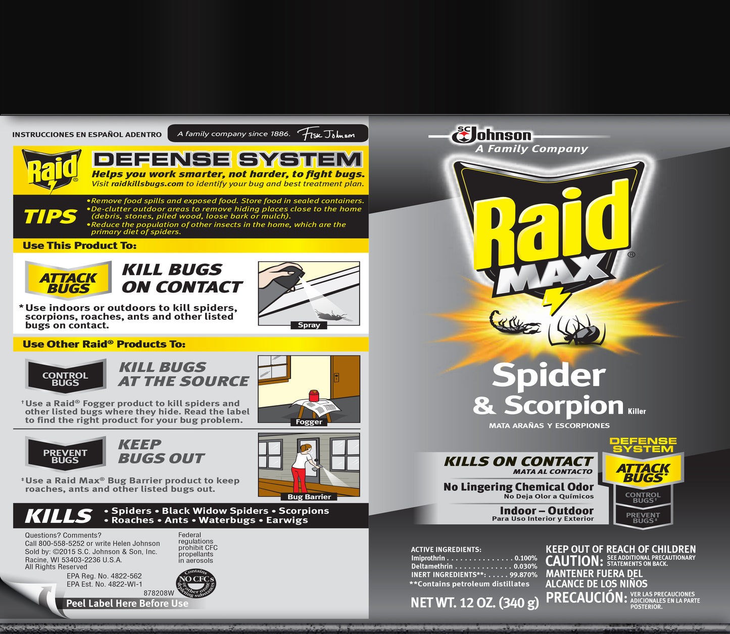Raid Max Spider & Scorpion Kids Tumbler