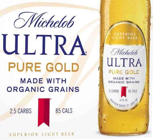 Ultra Pure Gold Light Wine Tumbler
